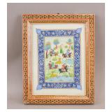 Persian Style Miniature Painting Inlaid Khatam