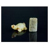 Chinese Green Jade Carved Pedants 2pc