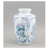 Chinese Porcelain Lotus and Mandarin Ducks Vase