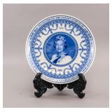 2002 Wedgwood Queen Elizabeth II Porcelain Pate
