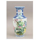 Chinese Famille Rose Porcelain Vase Daoguang Mark
