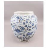 Chinese Yuan Style Blue & White Porcelain Jar