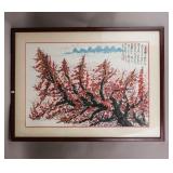 Chinese WC on Paper Signed Shanyueh Kwan w/ Seal