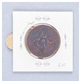 1899 Rare Qing Guangxu Era 10 Fen Coin