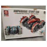 Lightly used stunt car