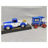 Left is display truck right is coon bank