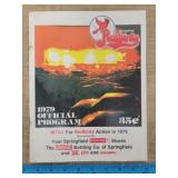 1979 Springfield (Illinois) Redbirds Minor League