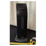 Pelonis tower heater