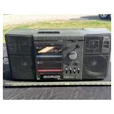 Emerson Boombox- missing record button