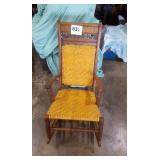 Small rocker