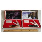 Collector Series Limited Edition Bear and