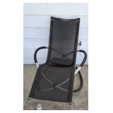 Aluminum Orbital Outdoor Lounger