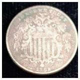 1882, Shield Nickel