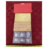 1962 Silver Mint Set given by The Charleston