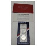 U S Mint Bicentennial Silver Uncirculated Set