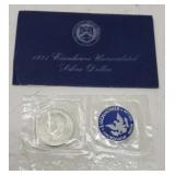 1971 Eisenhower Uncirculated 40% Silver Dollar