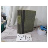 1959 AMERICAN FAMILY & SCHOOL DICTIONARY