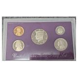 1992-S United States Mint proof set