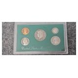 1997-S United States Mint proof set