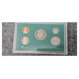 1996-S United States Mint proof set