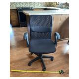 Adjustable office chair on wheels