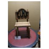 Childs Wooden Time Out Chair 19.5" x 10" x 11"