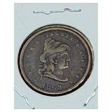 1863 Our Army Token