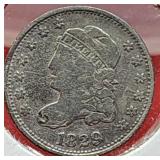 1829 Caped Bust Half Dime