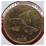 1858 Flying Eagle Cent