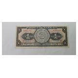 Mexico 1 Peso 1970 Aztec Sun Stone Banco de