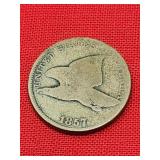 1857 Flying Eagle Cent