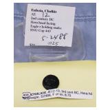 Euboia, Chalkis, AE, 2nd Century BC