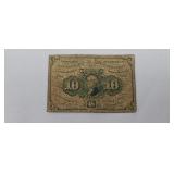 1862 George Washington Postage Currency First