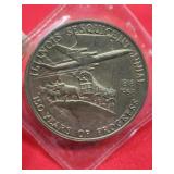 Illinois Sesquicentennial 150 yrs of Progress