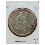 1854 Seated Liberty Quarter Aoth Arrows