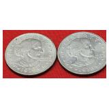 2-1979 Susan B Anthony Dollars