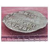 Medieval Silver Wire Money