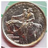1925 UNC.  Stone Mountain Half Dollar