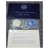 1971-S Eisenhower 40% Silver US Unc.Dollar