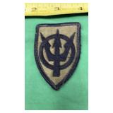 U.S. Army 4th Transportation Command (or Brigade)