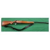 Western Field Model M175A 20ga.  26" Barrel