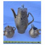 Weeping 22K Bright Gold Tea / Coffee Pot w/ Lid