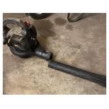 Craftsman gas powered blower.