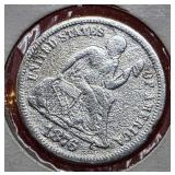1878 Seated Liberty Dime