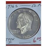 1974-S Eisenhower US Dollar