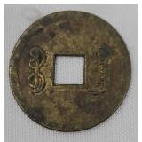 mw25695 China Kwangtung