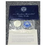 1971-S Eisenhower 40% Silver US Unc.Dollar