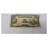 The japanese government ten pesos