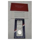 U S Mint Bicentennial Silver Uncirculated Set