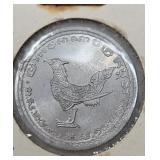 1959 Cambodia  10 sen